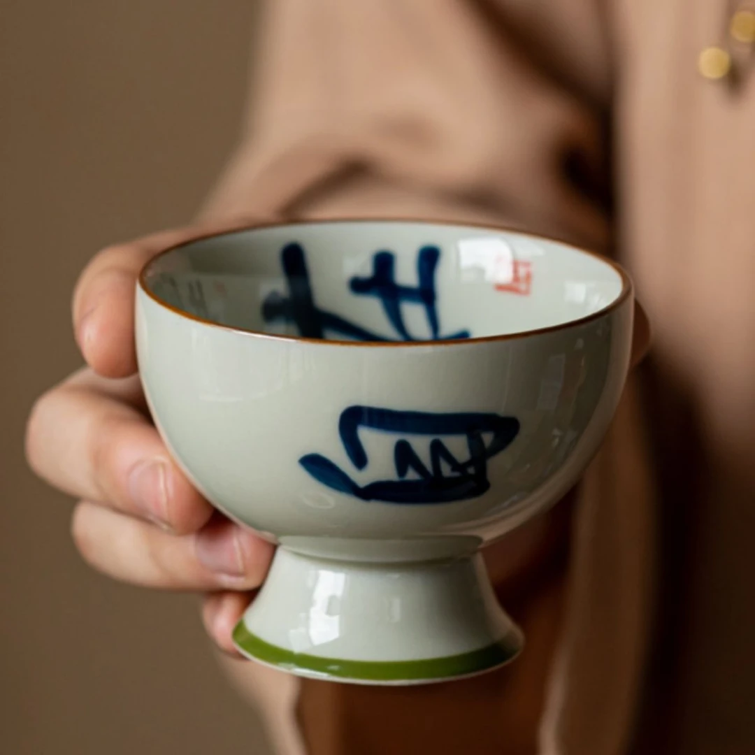草木灰手绘主人杯单杯高脚杯个人专用茶杯陶瓷品茗杯茶具茶盏家用