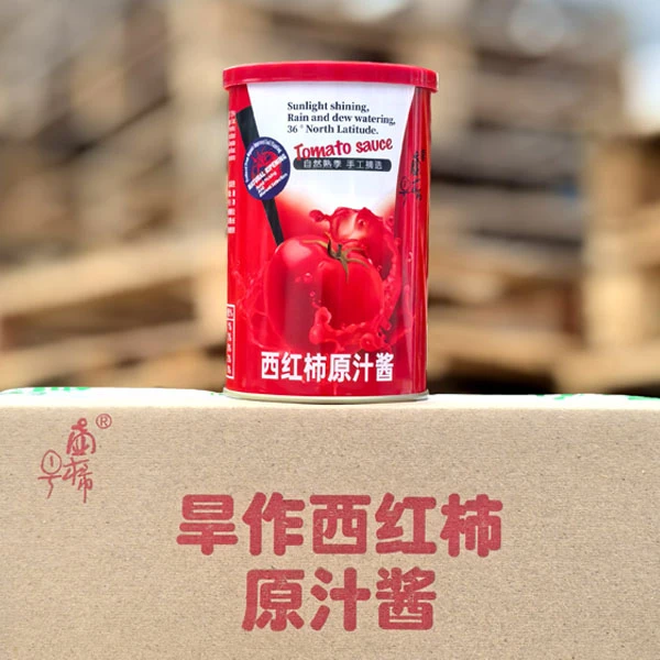 山西特产峡谷山珍天然0添加丰富健康旱地罐头壶柿1号西红柿原汁酱