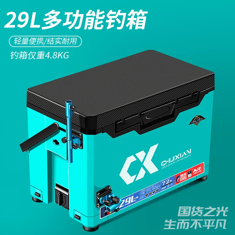 新款钓箱钓鱼箱高端新款全套超轻多功能钓鱼桶可坐台钓钓鱼装备