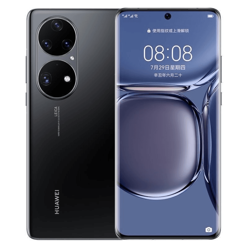 准新品 Huawei/华为 华为P50Pro骁龙666曲面屏全网通手机