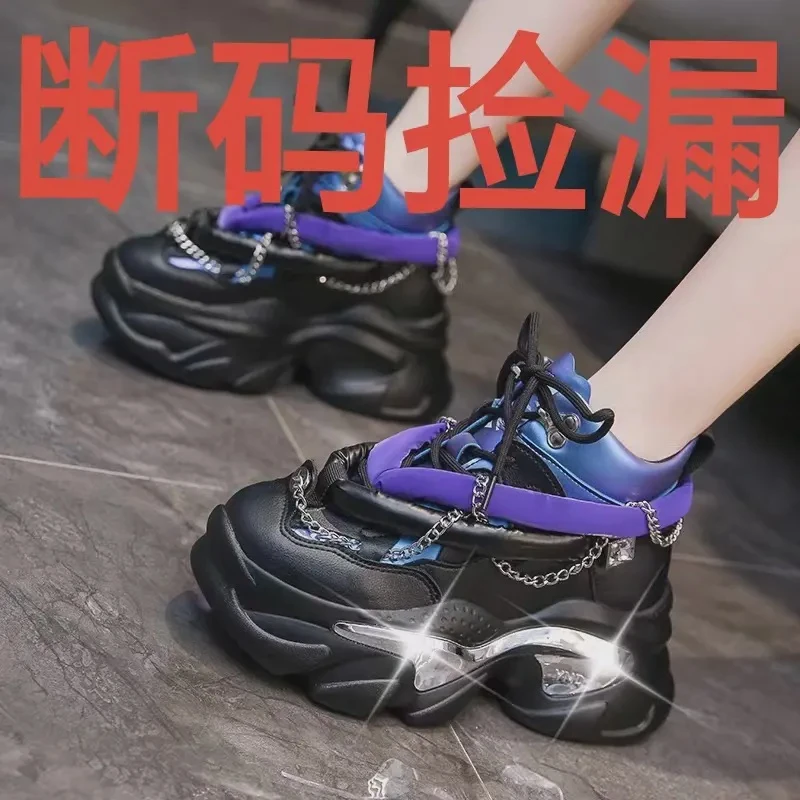 【601——800】断码潮牌女鞋【新疆包邮】加绒ins