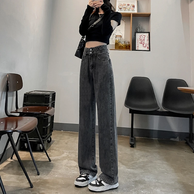 高腰阔腿牛仔裤女春秋季新款直筒宽小个子拖地显瘦女式裤子