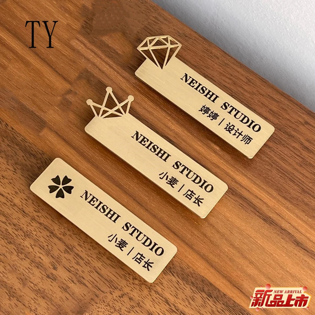 高档金属胸牌定做 全铜 黄铜胸章姓名牌定制订做工号牌工牌工作牌