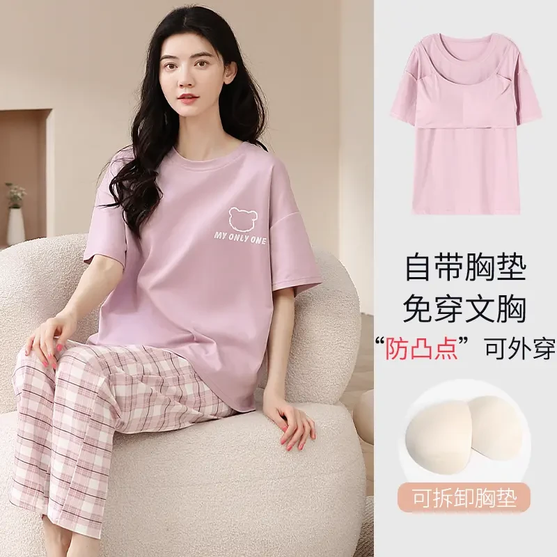 【落日余晖】2025春季夏季胸垫新款纯棉短袖长裤家居圆领睡衣