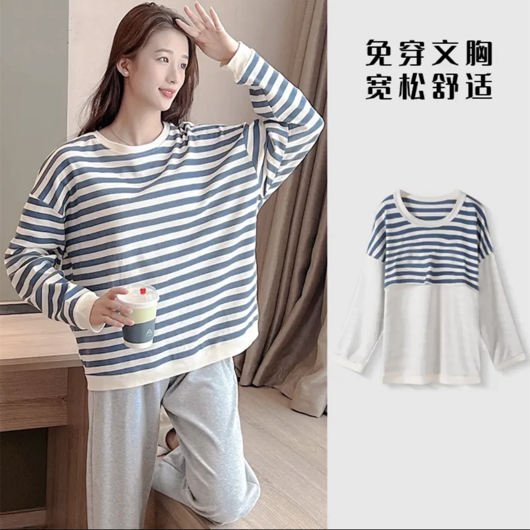 【X20女神带胸垫睡衣】甜美条纹长袖长裤女士春秋可外穿