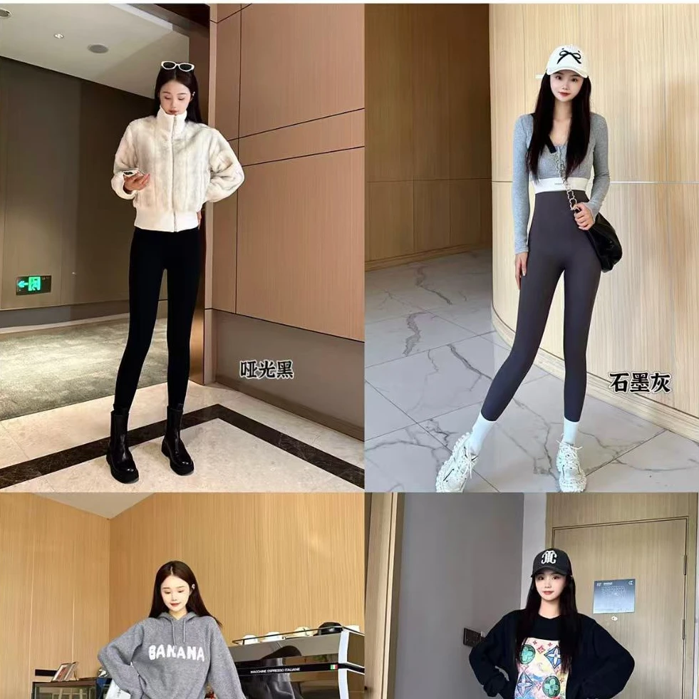 909-4 加厚500克芭比裤