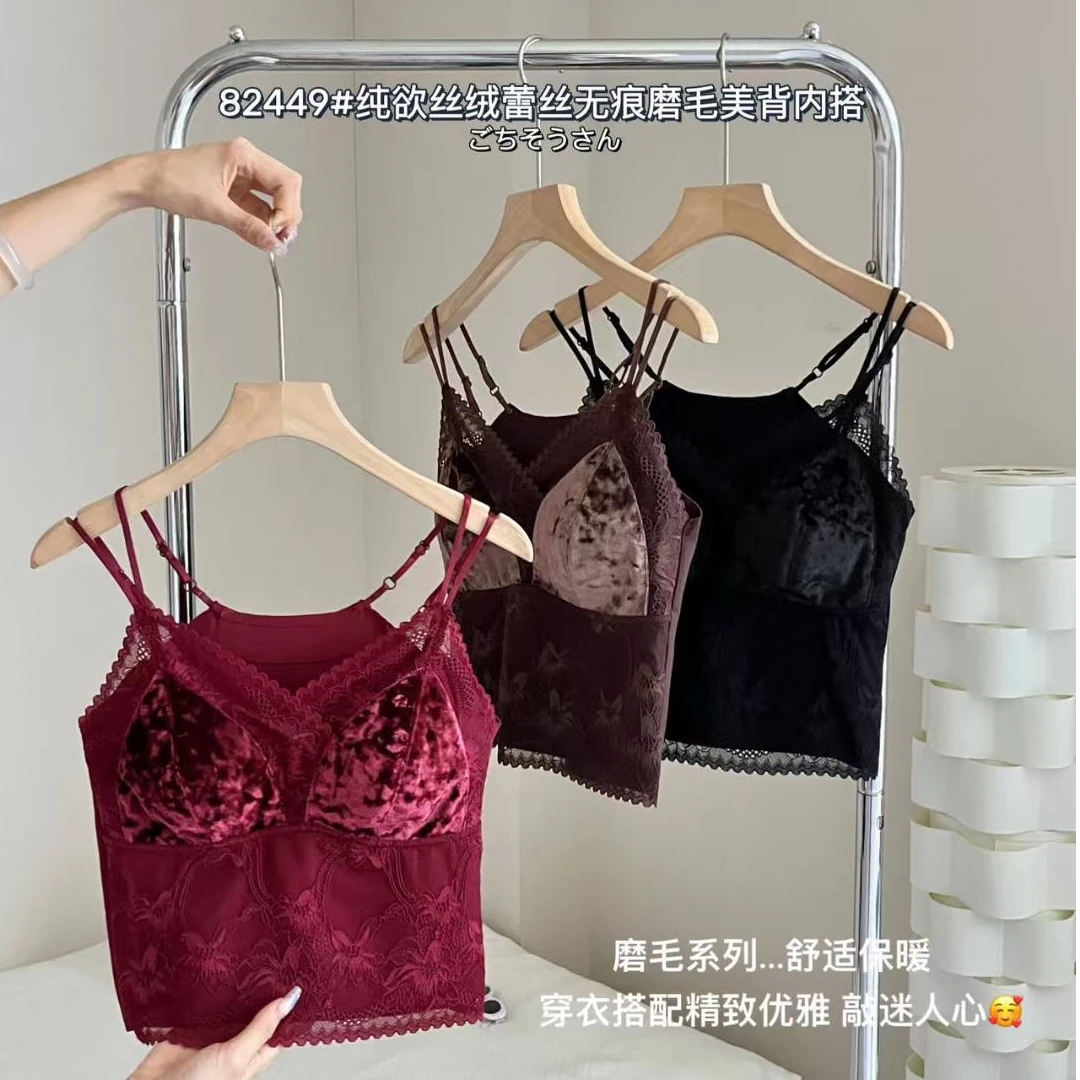 82449 纯欲丝绒蕾丝美背性感无痕