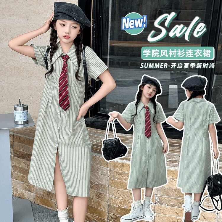 （DM183）2024连衣裙学院夏季条纹女童中大童(30款衬衫连衣裙)