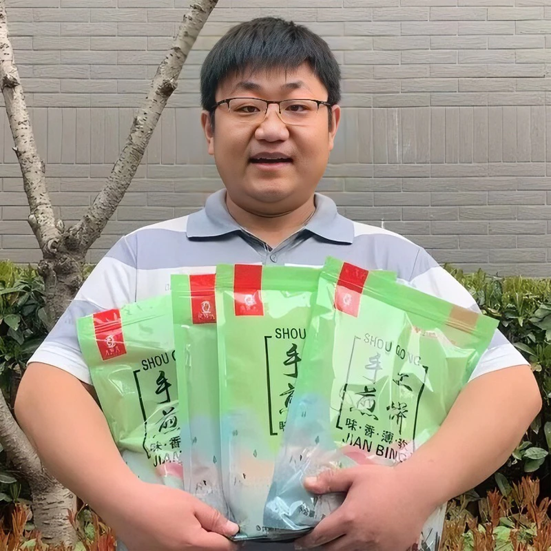 【小马】山东手工煎饼小米玉米黑米高粱煎饼沂蒙软杂粮煎饼山东煎饼