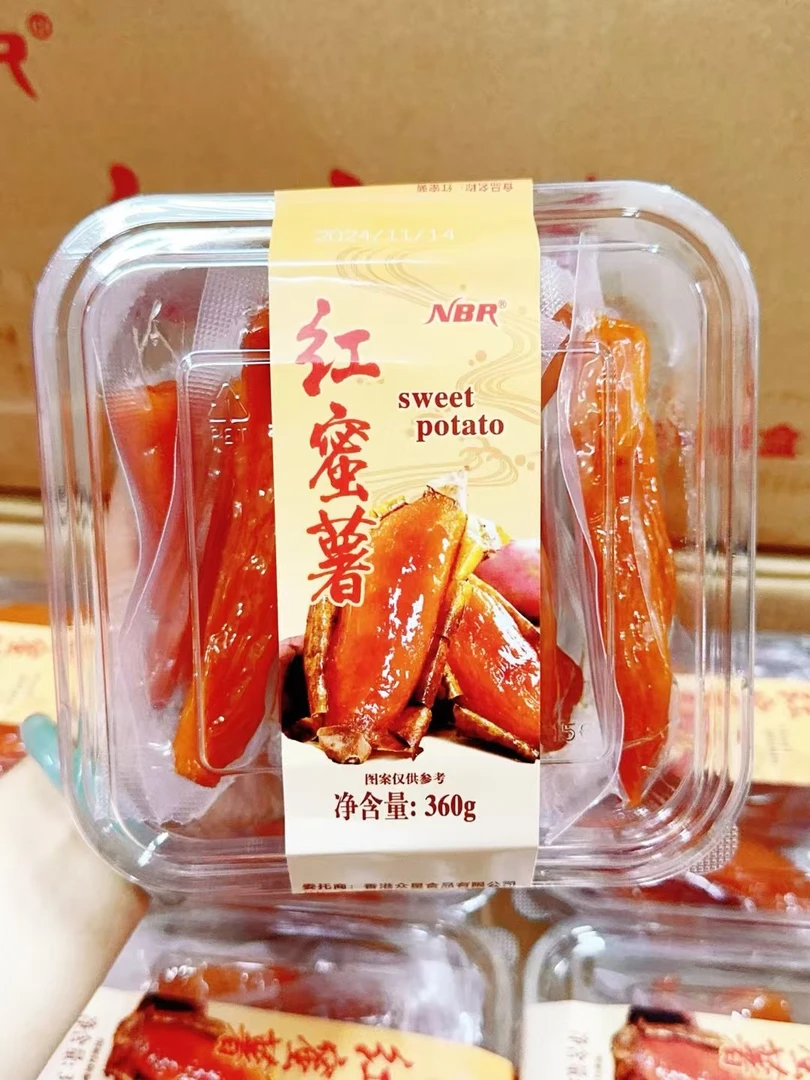 香蜜薯红薯干番薯条薯香浓郁香甜软糯