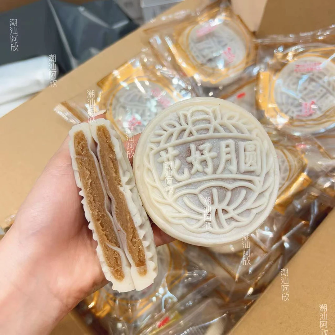 冰皮芋泥月糕香芋味月饼