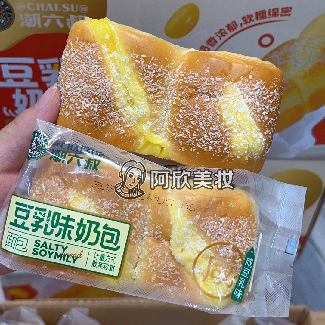 潮六叔豆乳味奶包面包咸豆乳味椰蓉注心夹心一箱700克