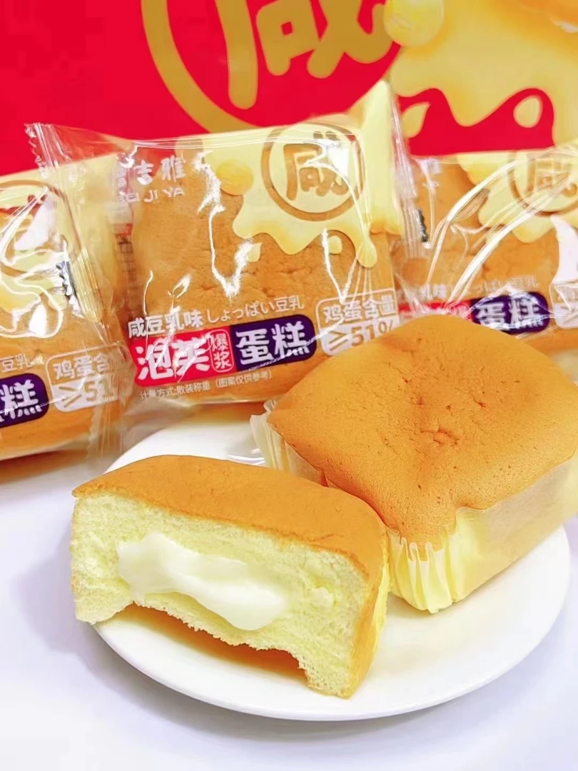 泡芙爆浆蛋糕咸豆乳味面包