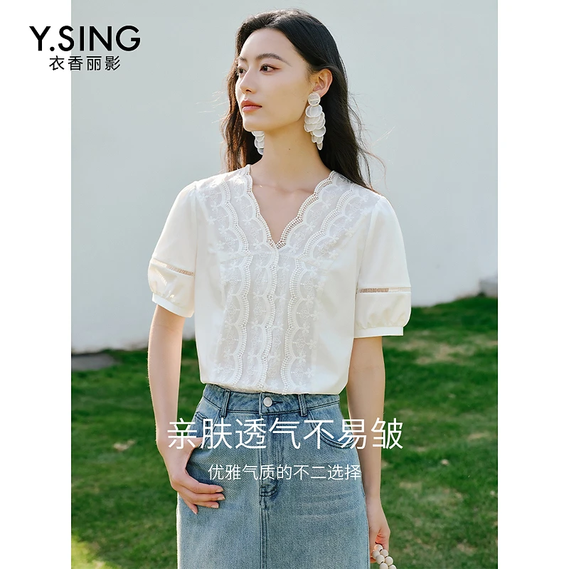 衣香丽影泡泡袖蕾丝衬衫女2024年新款宽松遮肚子小衫法式上衣