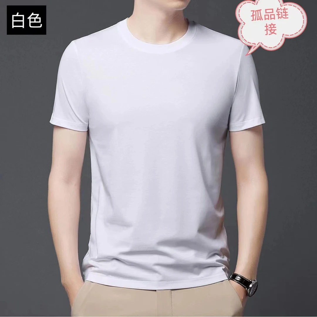 【四】 短袖夏季T恤一个编码一件衣服 防止错拍