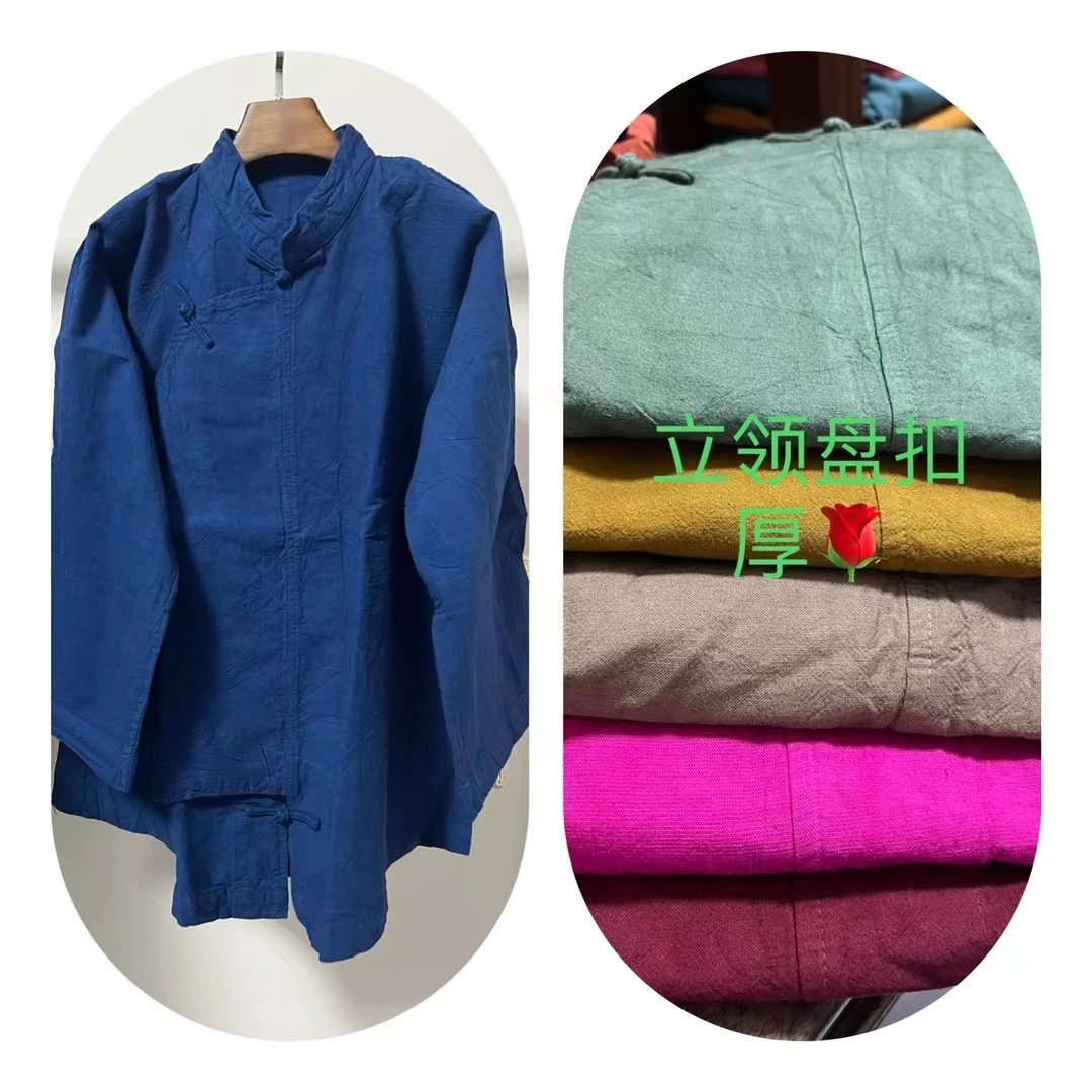 【惠中布衣】立领盘扣 手染