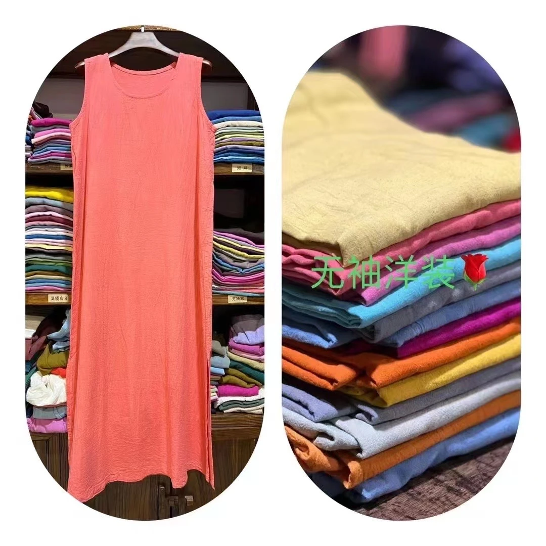 【惠中布衣】无袖洋装 均码