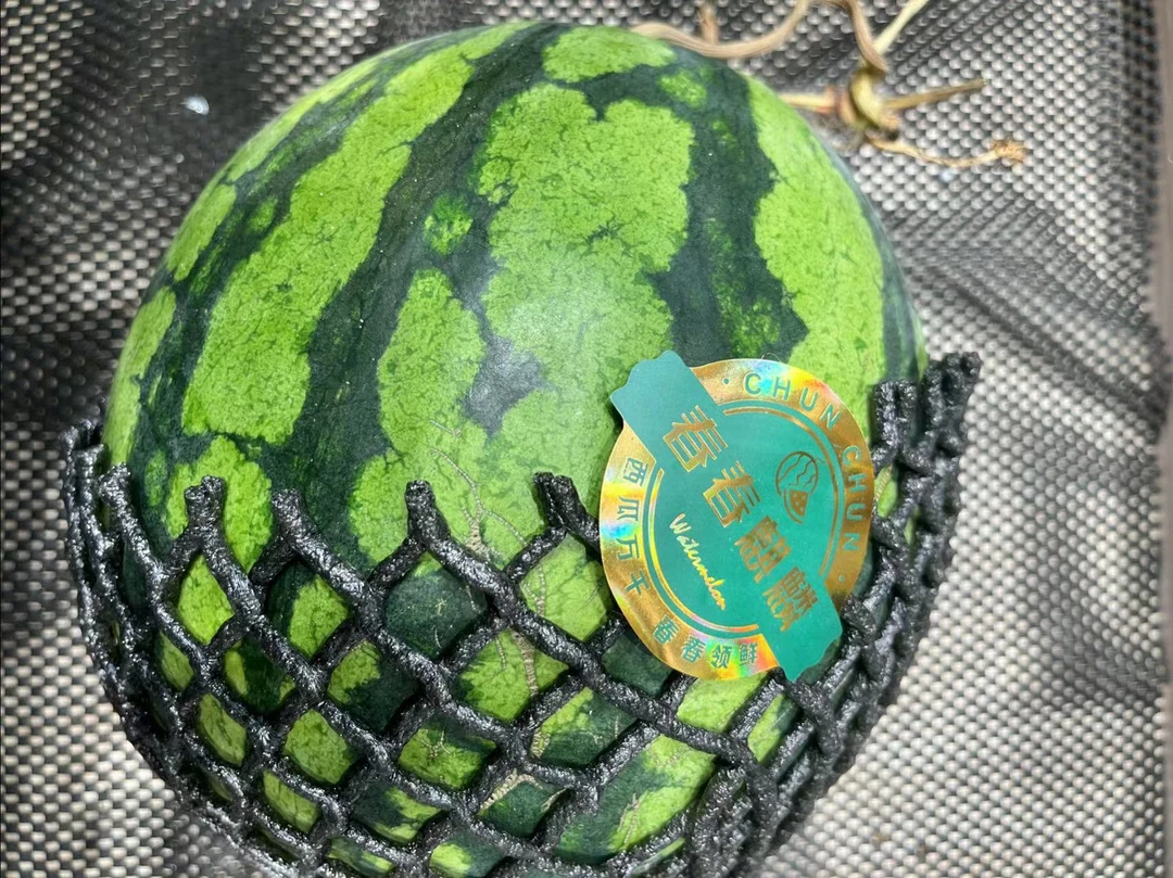 【西瓜】美味现切西瓜一盒（900-950g）