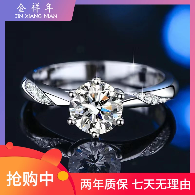 【开口可调节】 KISS MAX 精美爆款气质戒指（36117）