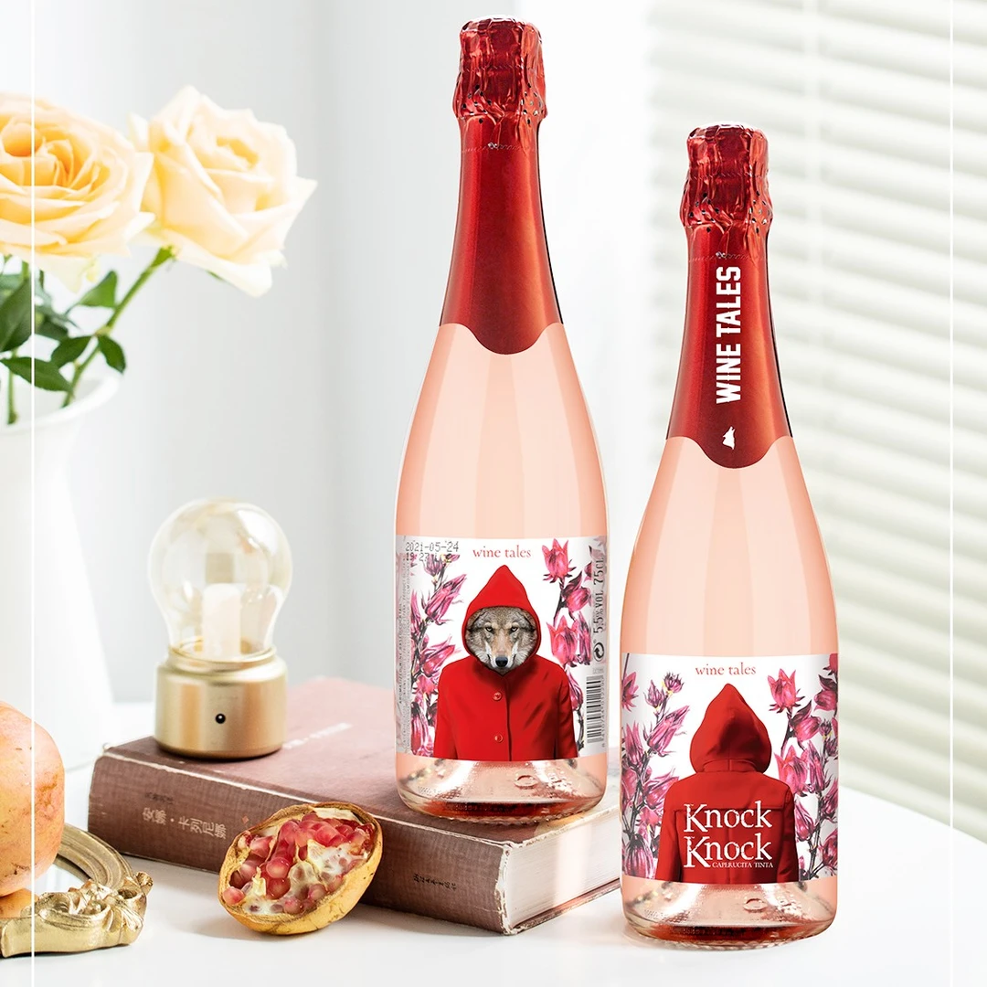 奥兰小红帽奥太郎洛神花起泡酒750ml*2瓶清爽细腻高颜值