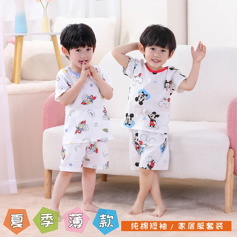 儿童夏季新款棉卡通短袖2023宝宝薄款短裤小中大童家居服印花套装