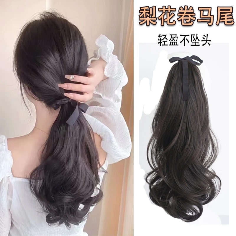 假发梨花卷马尾大波浪长卷绑带式可高低扎自然蓬松马尾辫子仿真丝