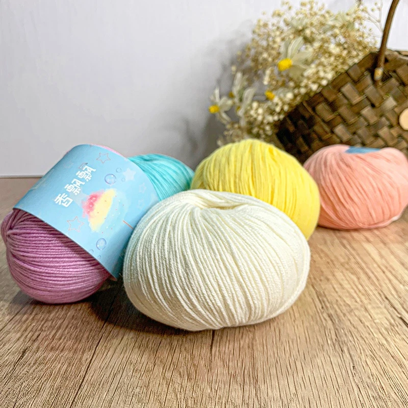 凯澜澳洲羊毛 宝宝线毛线舒适透气保暖贴身棉线diy针织毛线