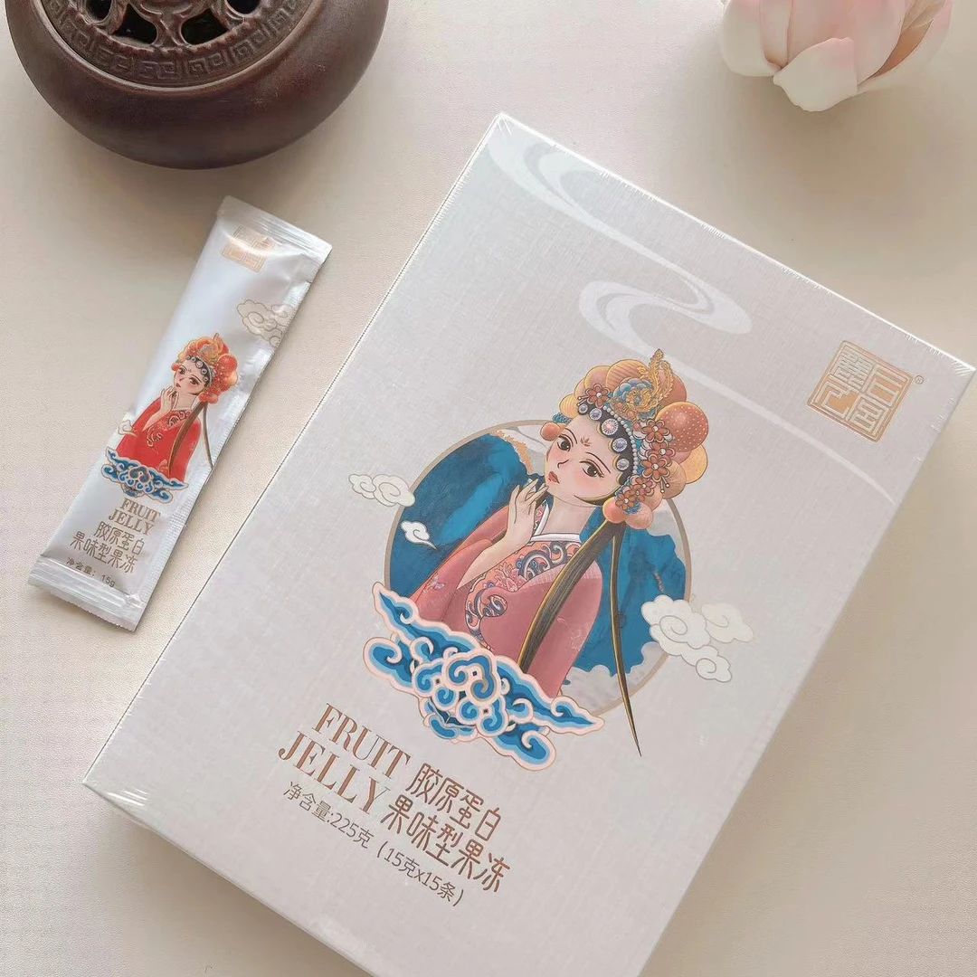 【镇店之品】2盒嗨吃胶原蛋白果冻即食红石榴果蔬粉白芸豆品牌正品