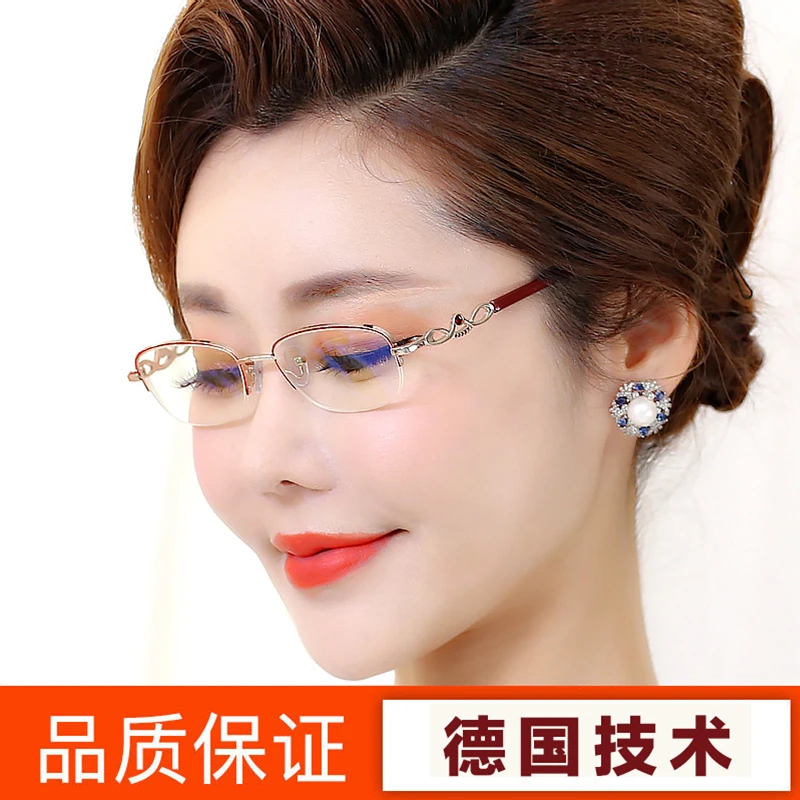 网红老花镜女士防蓝光时尚超轻女款抗疲劳中老年远近老光眼镜高清