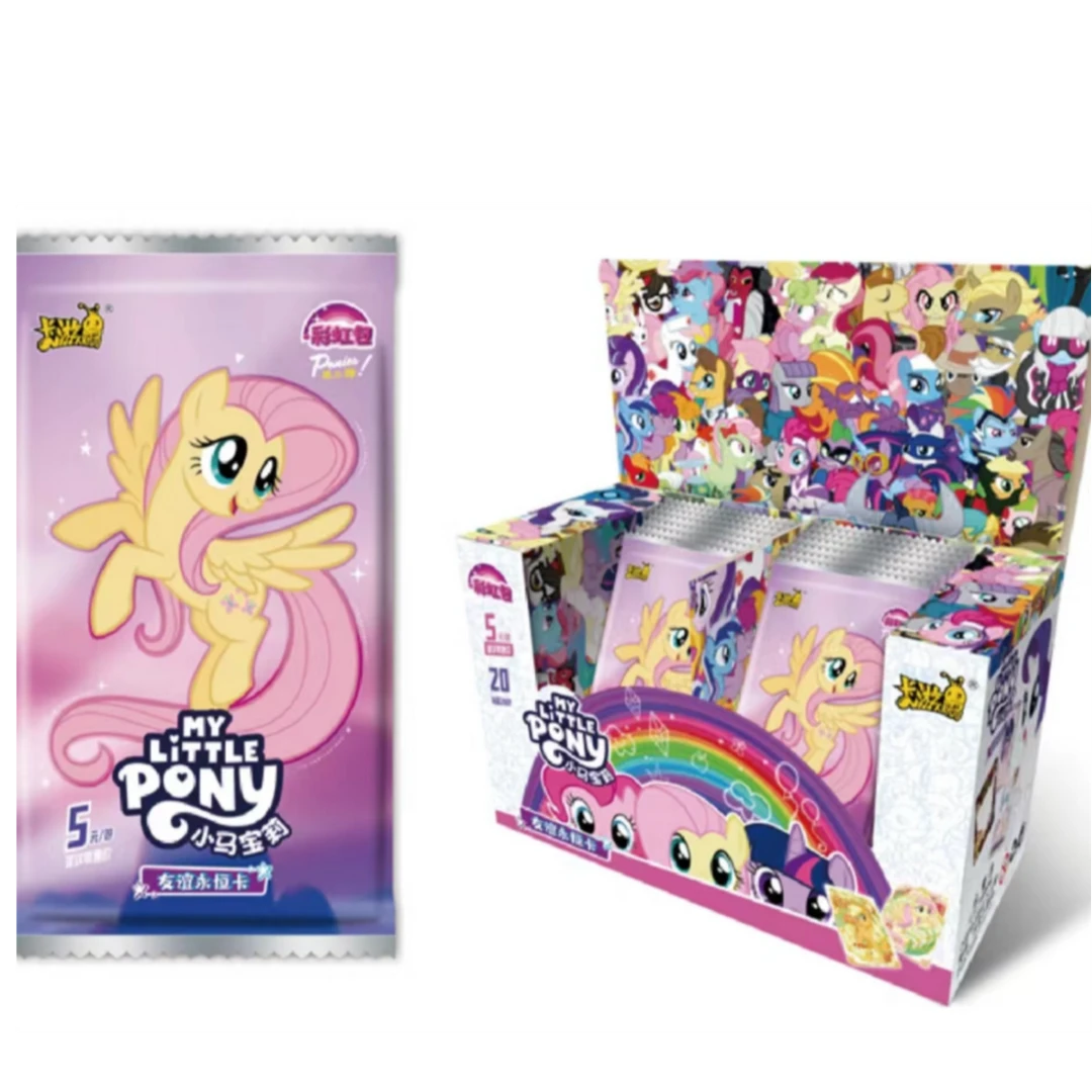 卡游【吃定彩虹】小马宝莉彩虹3弹 卡牌收藏盲盒
