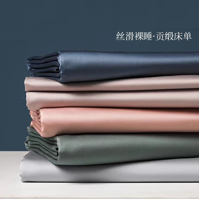 色拉房子样品孤品产前样单床单人单枕套纯色丝滑福利清仓款手慢无