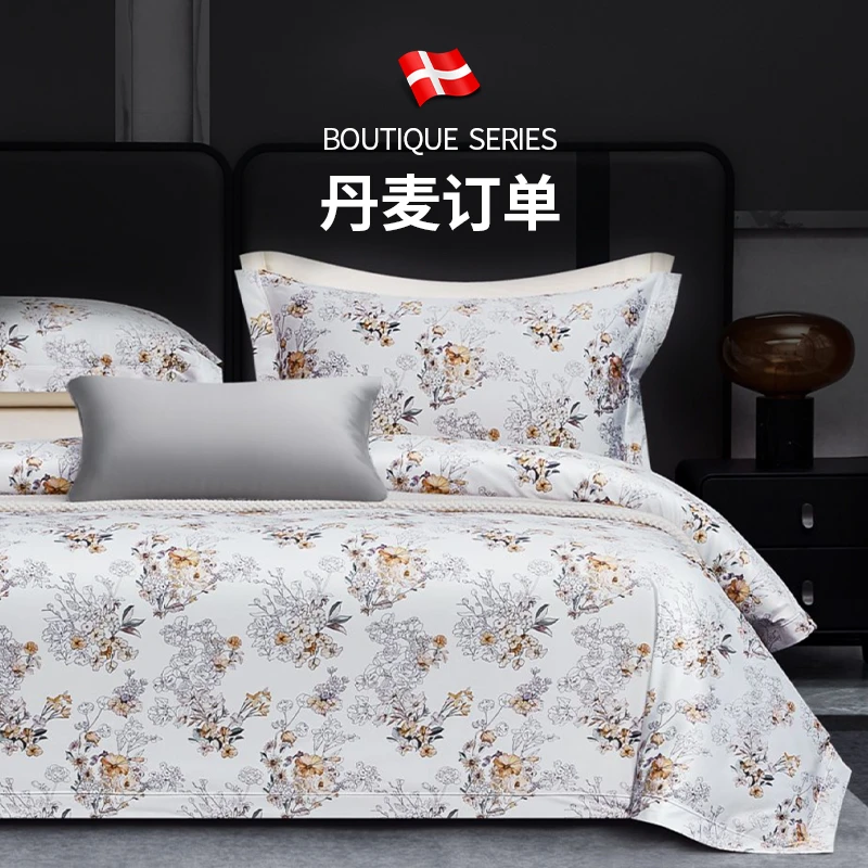 色拉房子【丹麦】150支进口埃及长绒棉高奢全棉四件套Boutique-伊雯
