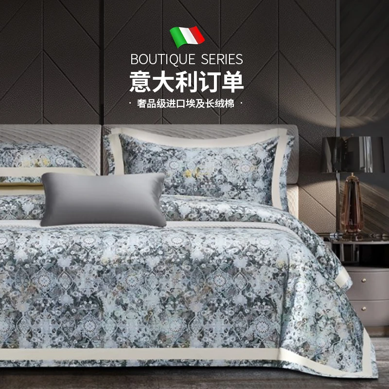 色拉房子140支埃及长绒棉秋冬加厚四件套Boutique-希贝尔