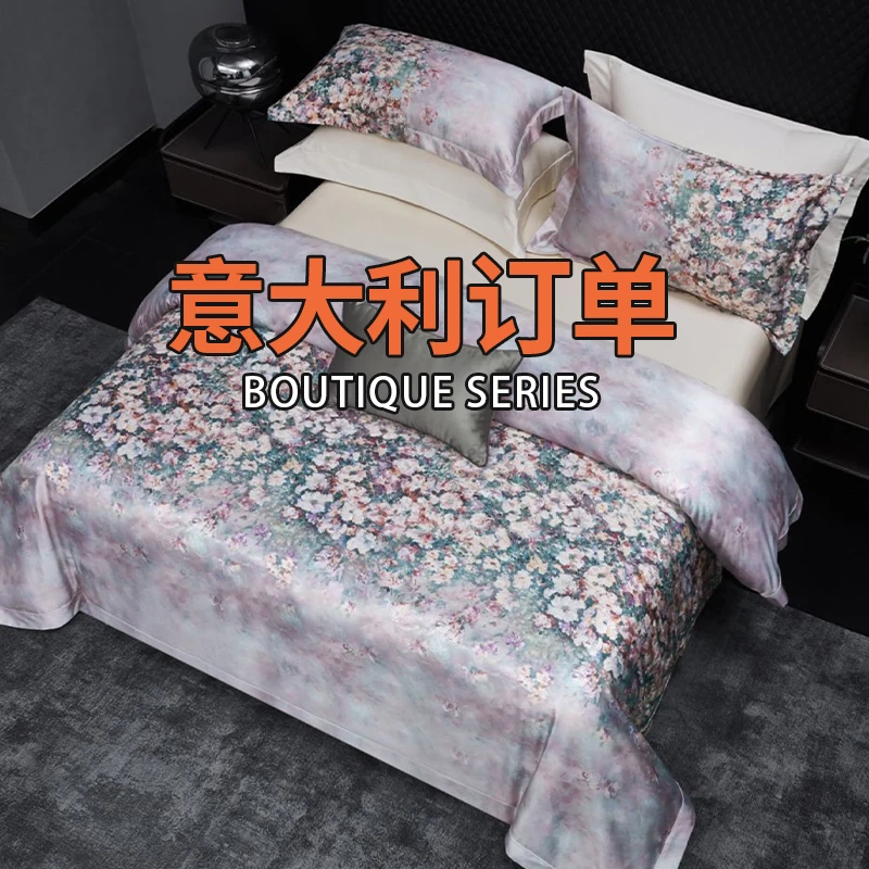 色拉房子140支埃及长绒棉秋冬加厚四件套Boutique