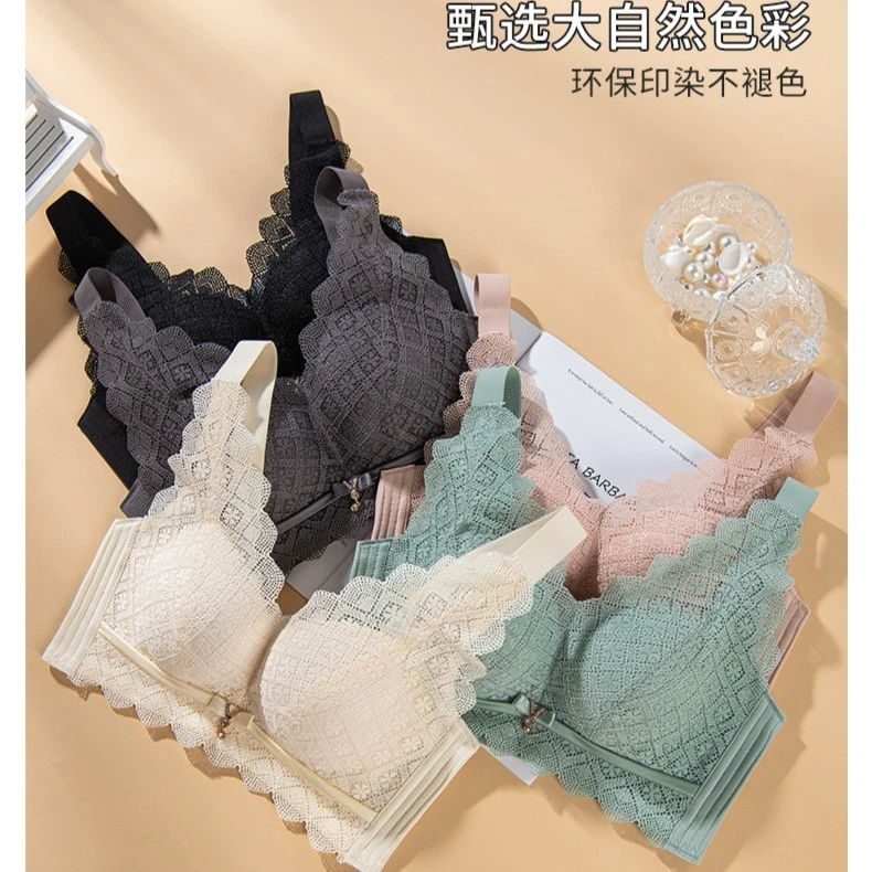 【夏季新款】收副乳聚拢调整型无钢圈宽肩带不空杯上托舒适透气文胸