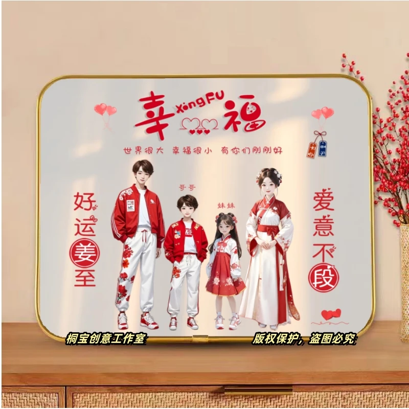 原创姓氏谐音梗摆台客厅全家福摆件一家人桌面装饰画照片定制网红