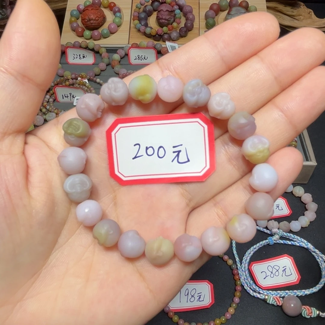 玛瑙/玉髓盐源玛瑙未镶嵌