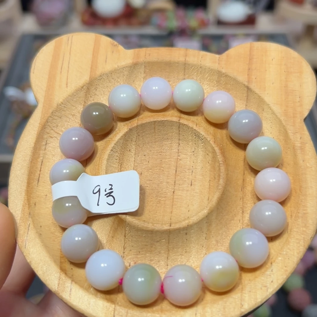 玛瑙/玉髓清货福利未镶嵌