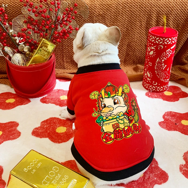 狗狗衣服新年秋冬款法斗巴哥斗牛犬小型犬宠物过年喜庆拜年服冬装