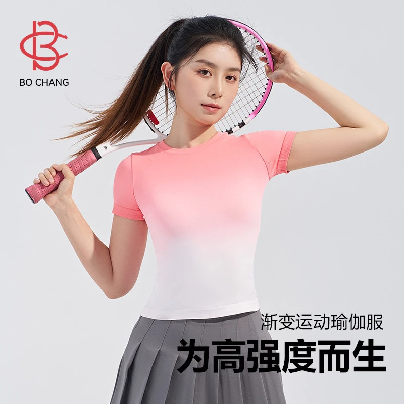 《清仓福利》渐变色轻薄透气运动百搭吸湿排汗休闲T恤
