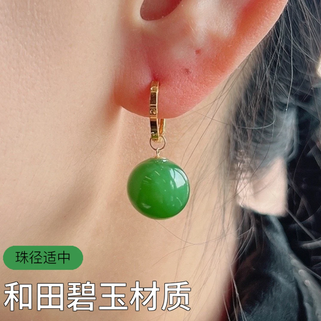YTX/易同心和田碧玉18 K金镶嵌耳扣珠径约11.5-12mm