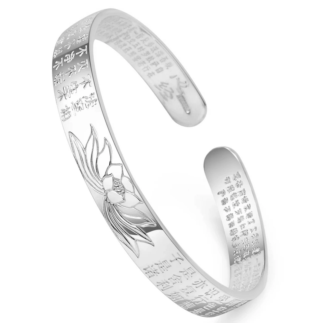 足银手镯 【K18】足银9999开口宽面版莲花心经大悲咒银镯子