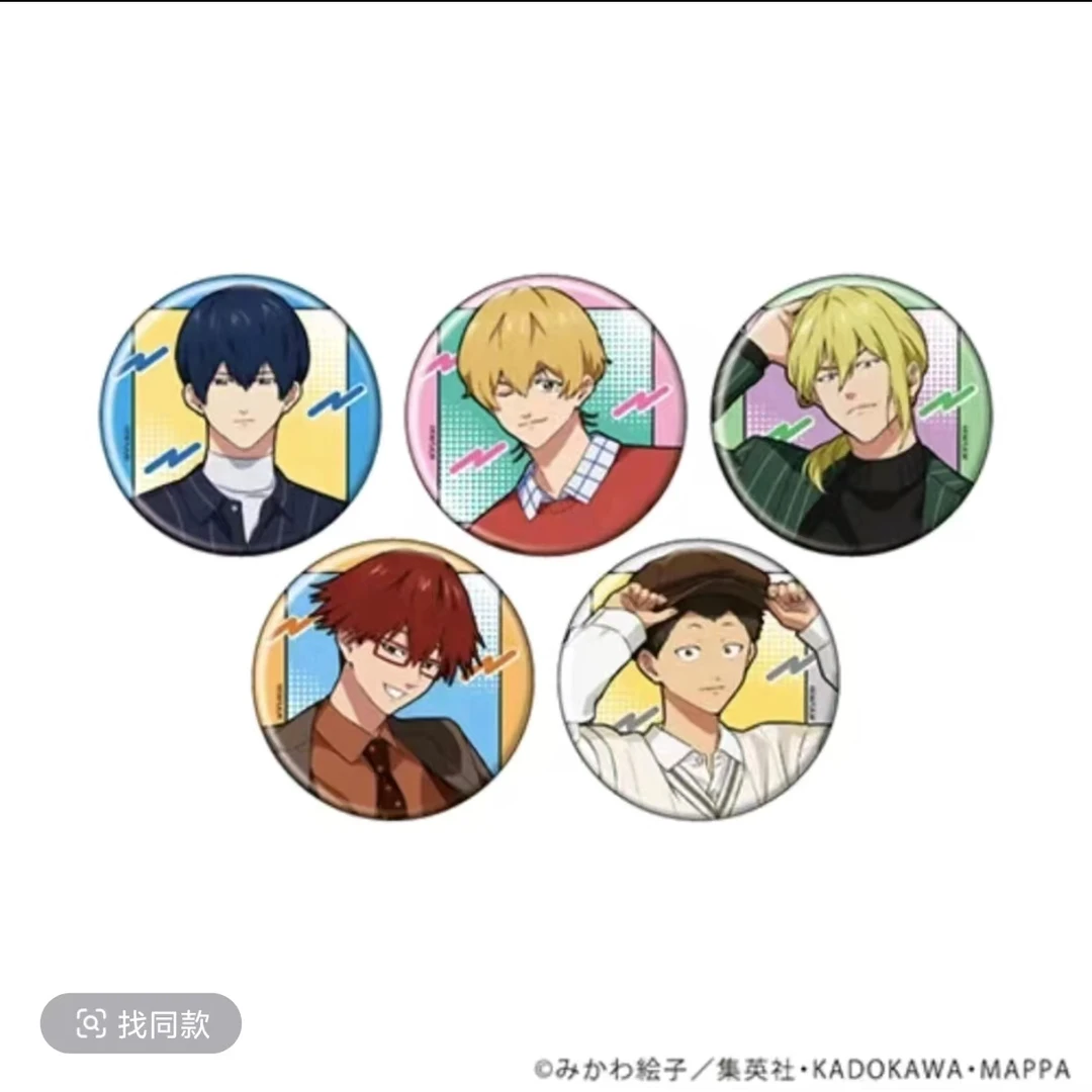 【失忆投捕】忘却battery新复古吧唧盲盒（默认代拆）