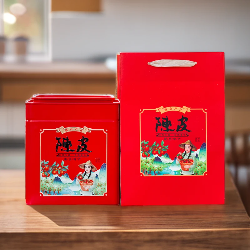 【2016年东甲圈枝大红皮】新会陈皮干仓圈枝老陈皮健康浓郁生晒自然