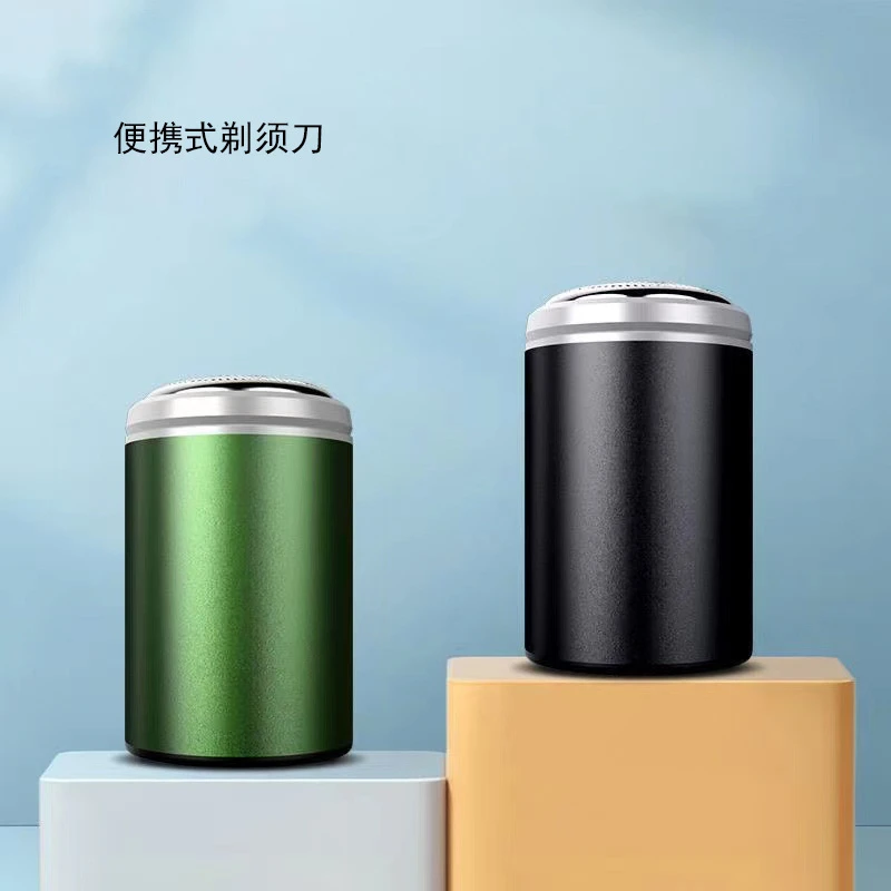 迷你剃须刀全身防水水洗电动刮胡刀旅行出差车载胡须刀男士必备