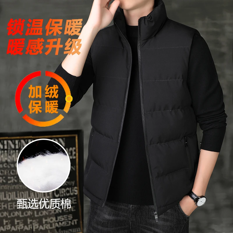 秋冬季爆款男士马甲新款加厚保暖立领小棉袄棉衣外套冬天棉马甲