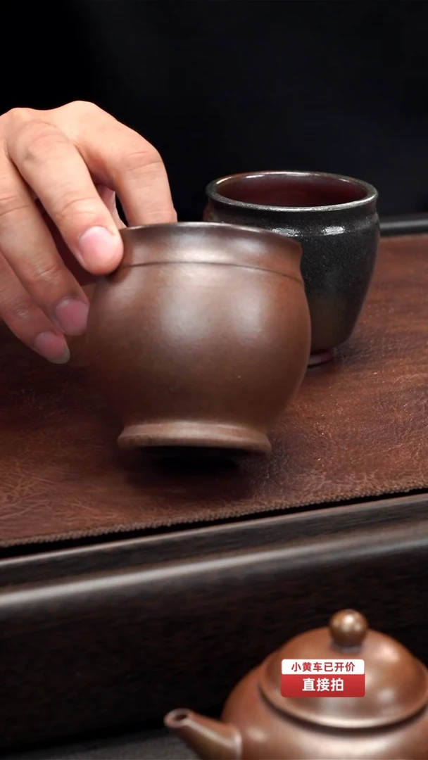 【闪购商品】原矿紫砂  柴烧主人杯  100cc