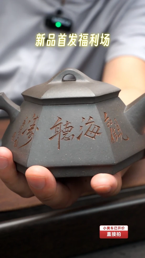 【闪购商品】邓雳作 一帆风顺 大水潭天青 220cc