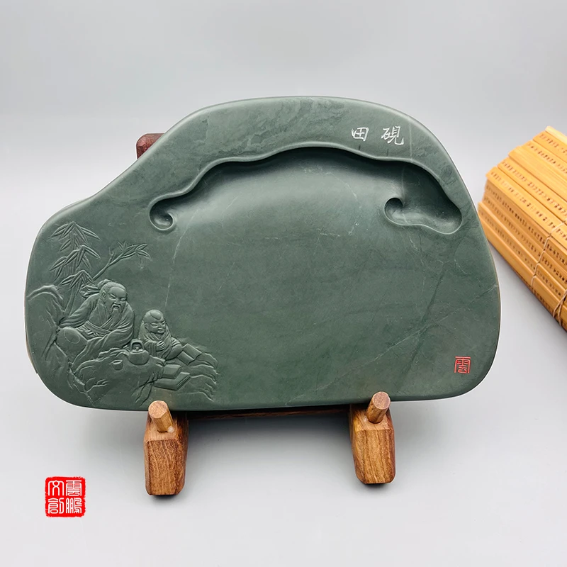 砚田 洮砚洮河砚甘肃非遗砚台纯手工雕刻文房四宝书法专用