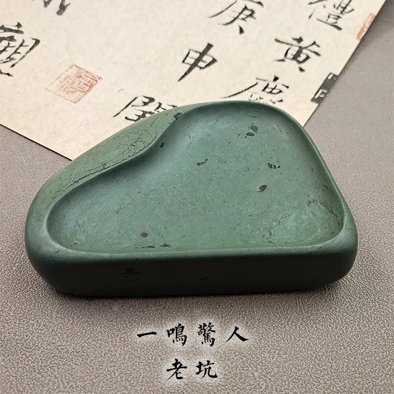 纯手工洮砚卓尼老坑砚台书法专用天然原石四大名砚文房四宝墨池